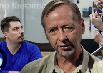 Александр Кочетков