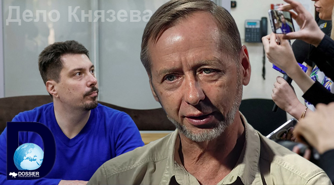 Александр Кочетков