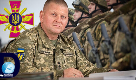 Валерий Залужный