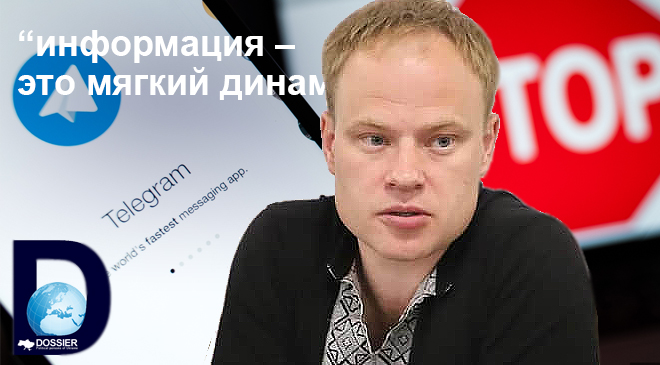 Ярослав Юрчишин