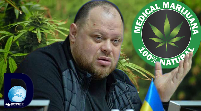 Руслан Стефанчук