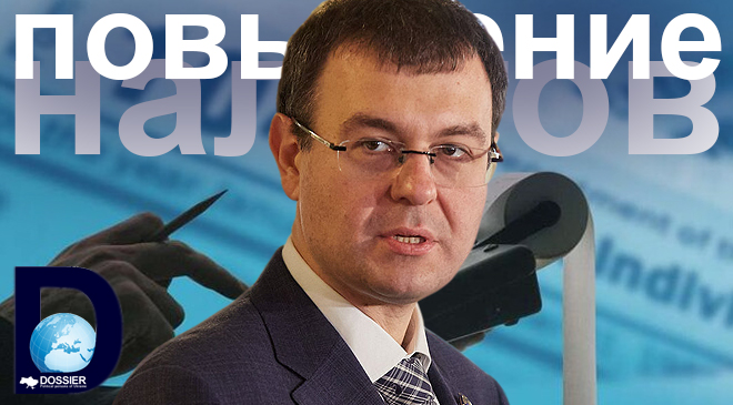 Даниил Гетманцев