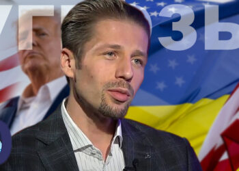 Андрей Вигиринский