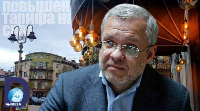 Герман Галущенко