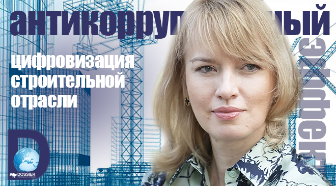 Елена Шуляк