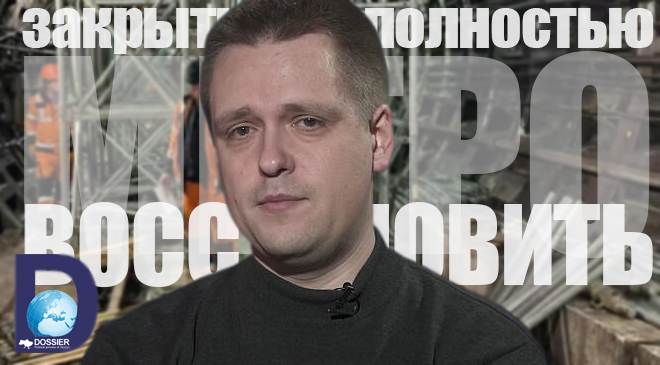 Дмитрий Беспалов