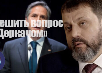 Андрей Деркач