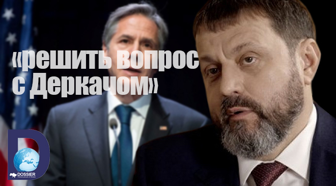 Андрей Деркач