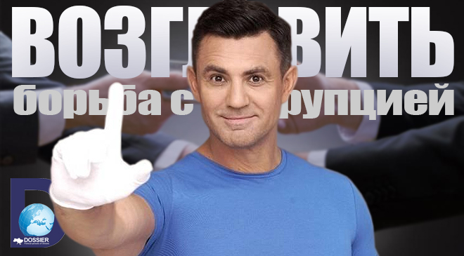 Николай Тищенко