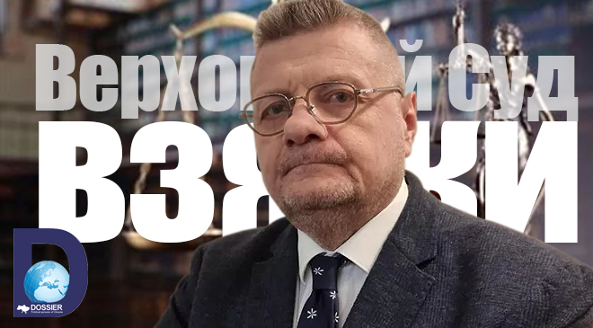 Игорь Мосийчук