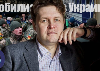 Евгений Магда