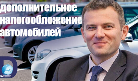 Сергей Николайчук