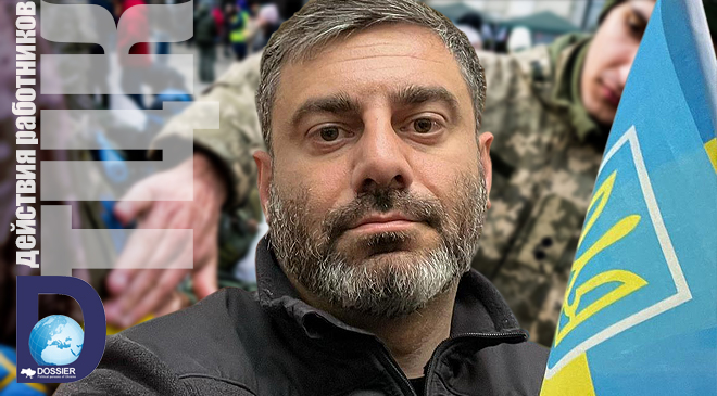 Дмитрий Лубинец