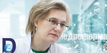 Ольга Голубовская