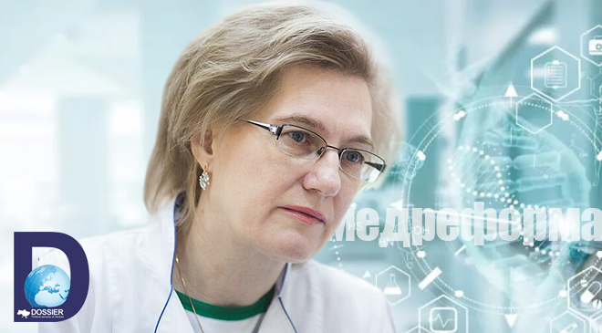 Ольга Голубовская