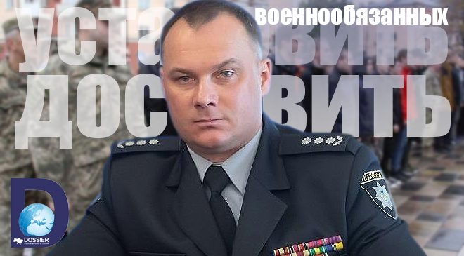 Иван Выговский