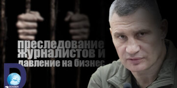 Виталий Кличко