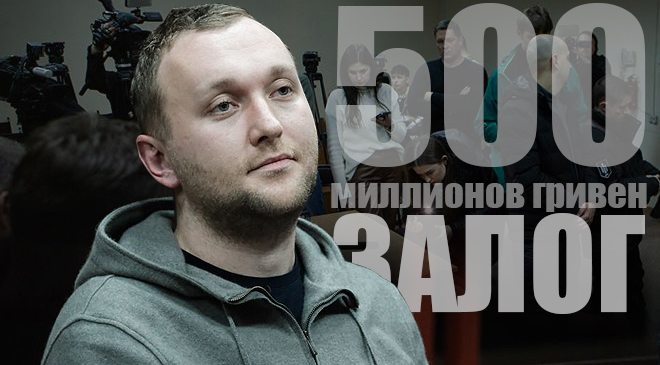 Роман Гринкевич