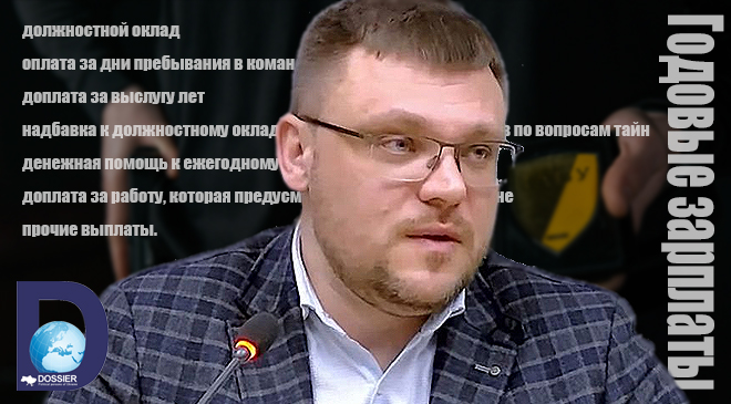 Семен Кривонос