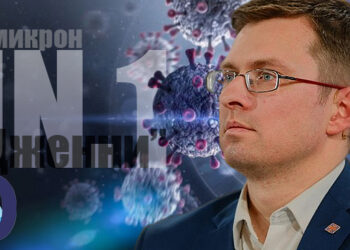 Игорь Кузин