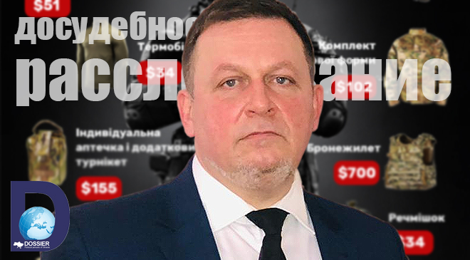 Вячеслав Шаповалов