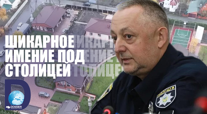 Анатолий Щадило