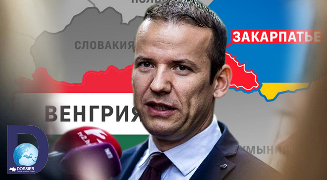 Ласло Тороцкои