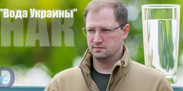 Руслан Стрелец