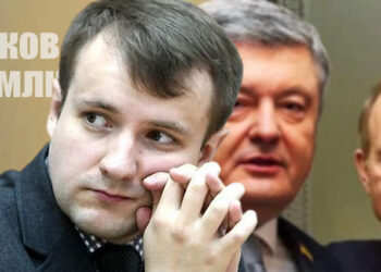 Петр Олещук