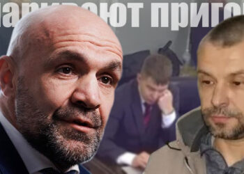 Мангер и Левин