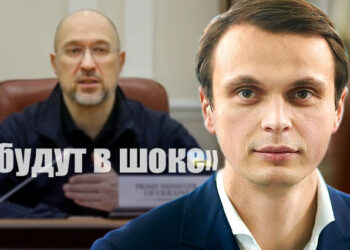 Николай Давидюк