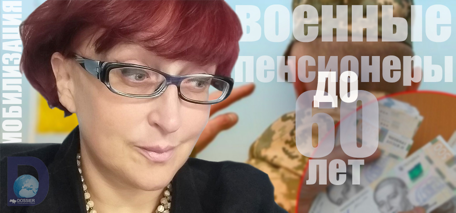 Галина Третьякова