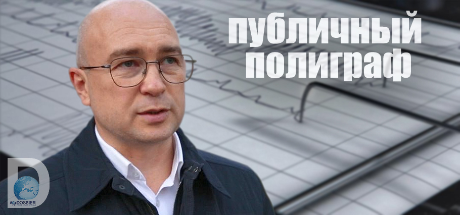 Александр Лиев