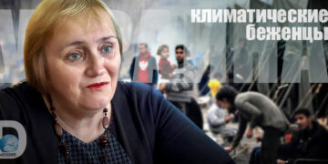 Вера Балабух