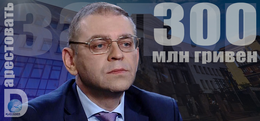 Сергей Пашинский