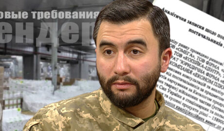 Арсен Жумадилов