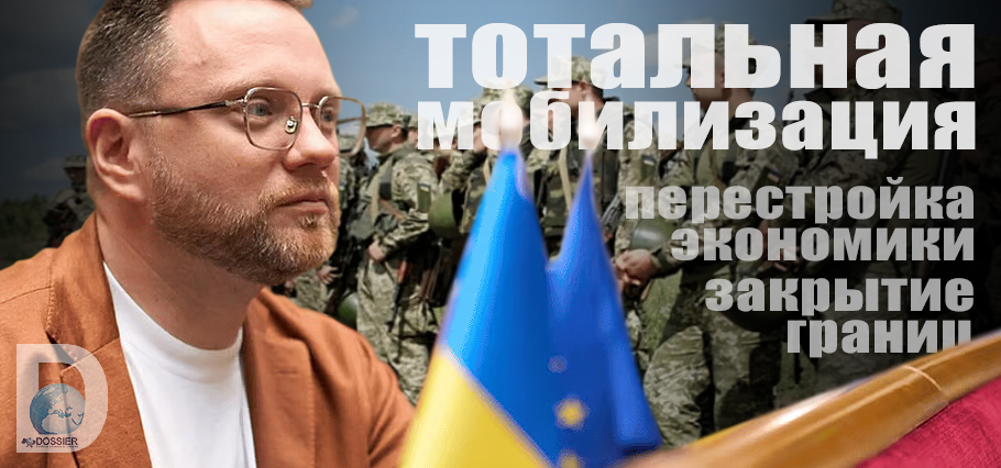 Олег Дунда