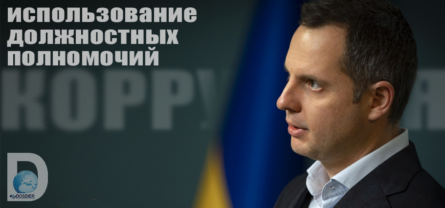 Ростислав Шурма