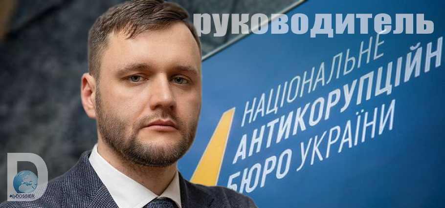 Виктор Павлущик