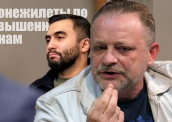 Андрей Золотарев