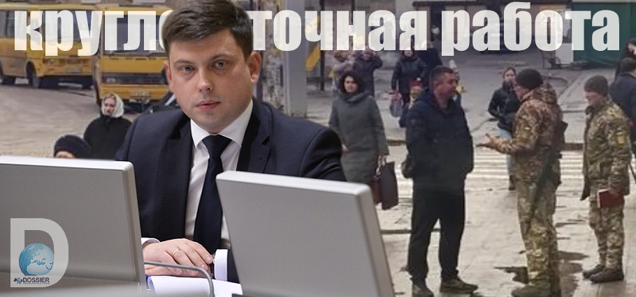 Тарас Мельничук