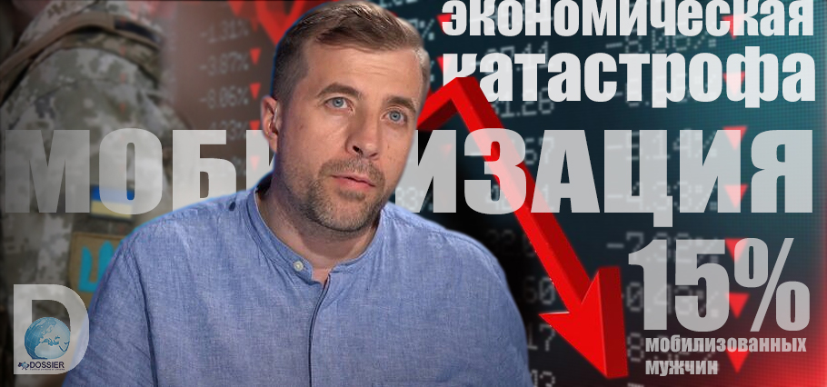 Андрей Длигач