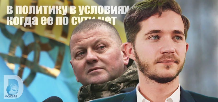 Олег Саакян