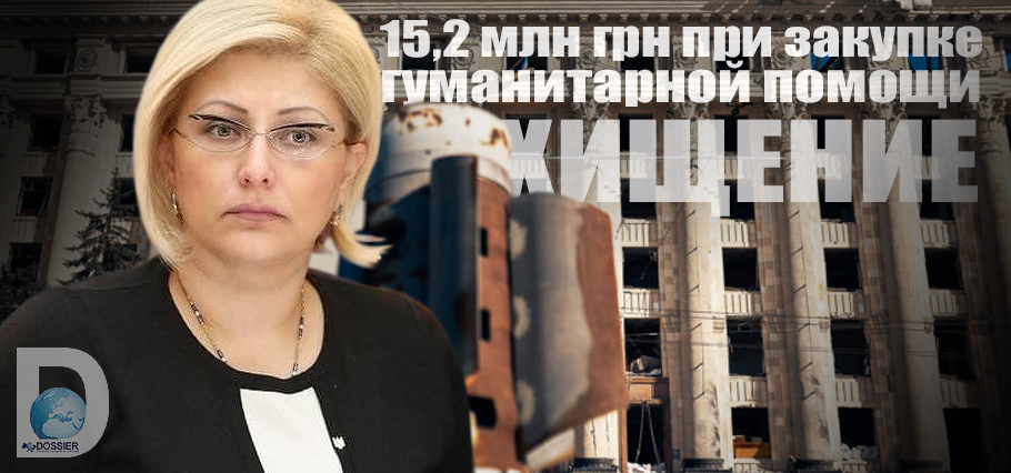 Виктория Белявцева