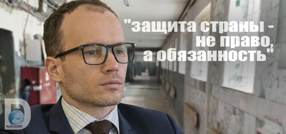 Денис Малюська