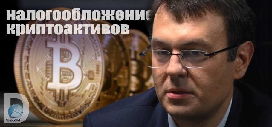 Даниил Гетманцев