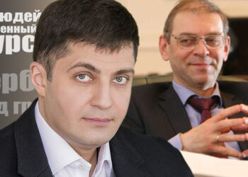 Давид Сакверелидзе