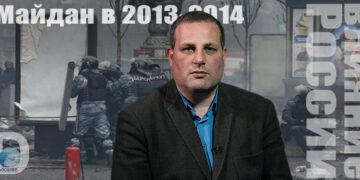 Алексей Донской