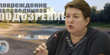 Юлия Лымарь