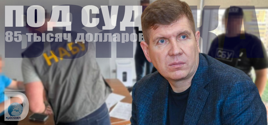 Анатолий Гунько